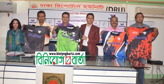 Biniyougbarta | বিনিয়োগবার্তা: ব্যবসা-বাণিজ্য, শিল্প-বিনিয়োগের খবর প্রতিদিন সবসময়